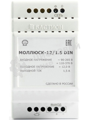 Источник вторичного электропитания Моллюск 12/1,5 12В, 1,5А