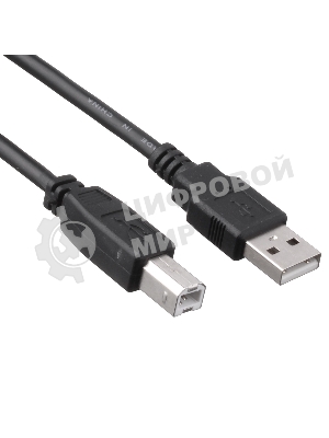 Источник бесперебойного питания Pure Sine Wave ExeGate SinePower UHB-1000.LCD.AVR.1SH.4C13.RJ.USB.2U 1000VA/800W, LCD, AVR, 1*Schuko+4*C13, RJ45/11, USB, Rackmount 2U/Tower, металлический корпус, черный