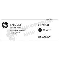 Картридж лазерный контрактный HP 85A (1600 стр)