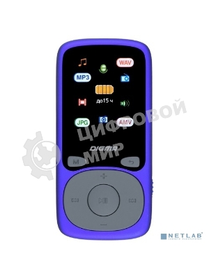 Плеер Hi-Fi Flash Digma B4 8Gb синий/1.8