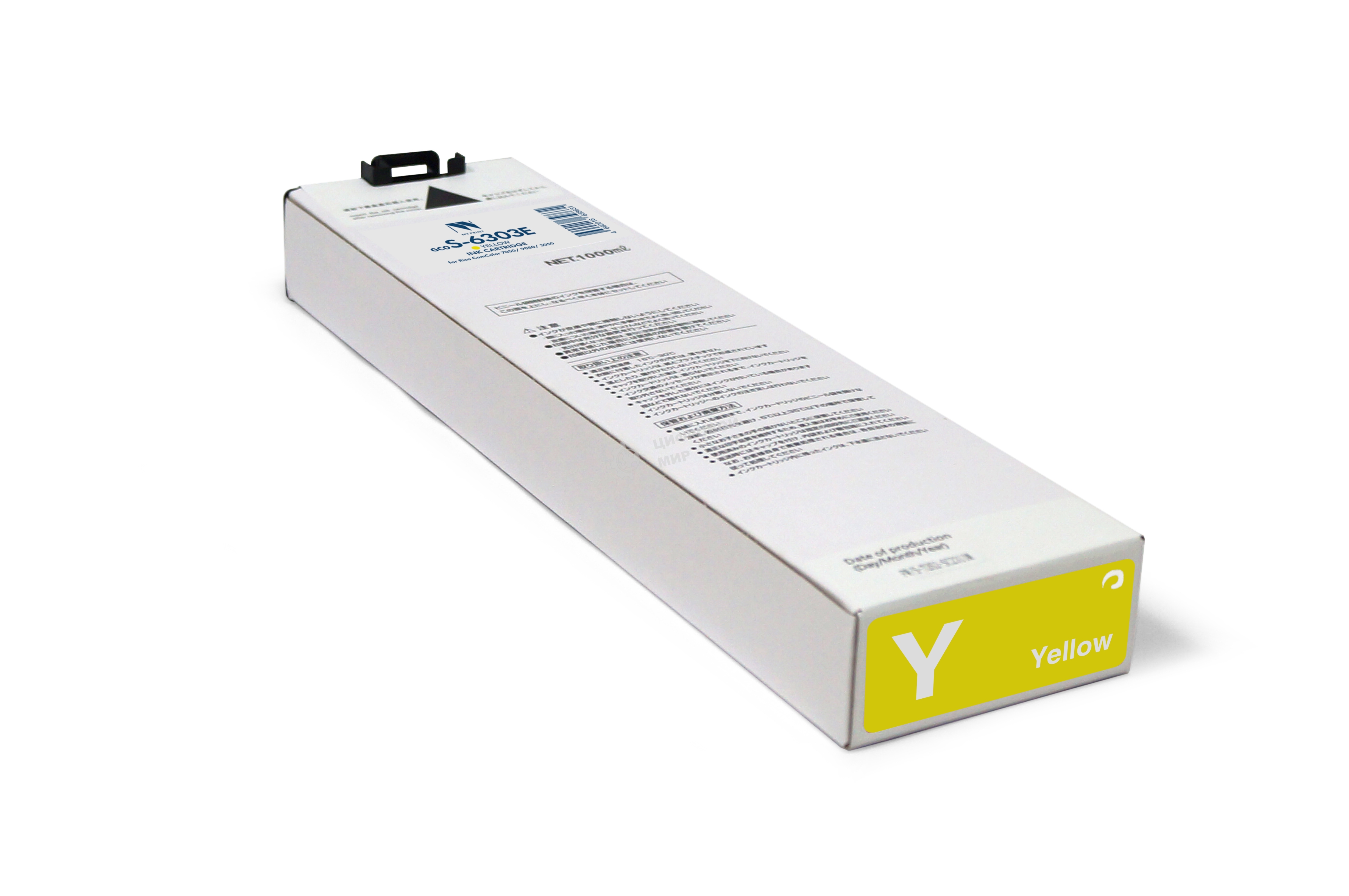 Картридж NVPrint для Riso ComColor 7050/9050/3050 (NV-S-6303E, совместимый), Yellow