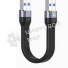 Кабель USB 3.0 папа-папа 13,5 см