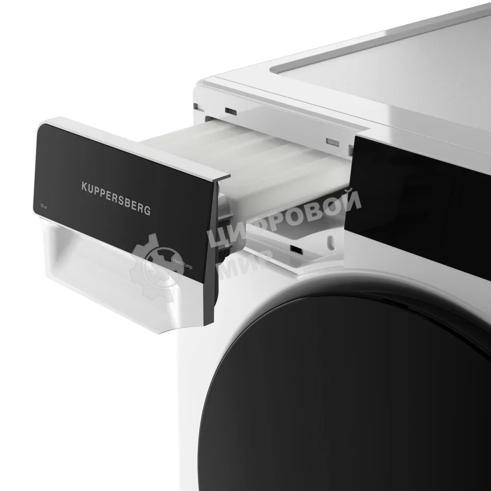 Стиральная машина Kuppersberg WM 590 W белая, загрузка фронтальная 12кг, 1200 об/мин., класс: A+++