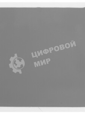 Термопрокладка ExeGate EPG-6WMK, 145x145x0.5 мм