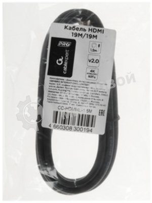 Кабель Cablexpert HDMI CC-HDMI4L-15, 19M/19M, v2.0, серия Light, позол.разъемы, экран, 4.5м, черный, пакет