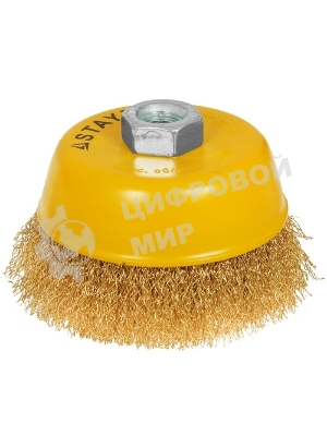 Кордщетка STAYER 35125-075_z01чашечная витая латунированная стальная проволока 0.3мм 75мм/М14