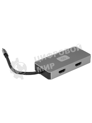 Стыковочная станция Digma DS-807
