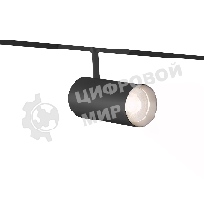 Трековый акцентный светильник Ambrella light GL4425 BK черный IP20 15W 3CCT 3000-6000K SMART 48V 24° D55*120