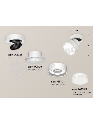 Светильник Ambrella Light XM8101028 SWH/FR/CL белый песок/белый матовый/прозрачный GX53 (A2228, A2105, C8101, N8399)