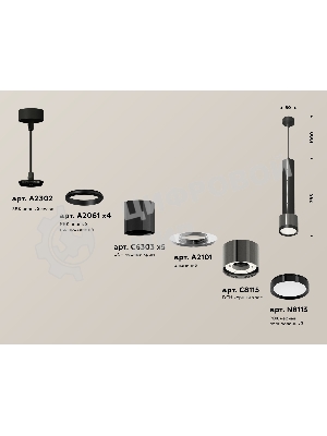 Светильник Ambrella Light XP8115001 DCH/PBK черный хром/черный полированный GX53