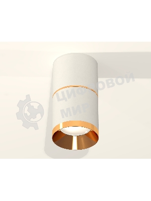 Светильник Ambrella Light XS7401201 SWH/PYG белый песок/золото желтое полированное MR16 GU5.3 (C7401, A2072, C7401, N7034)