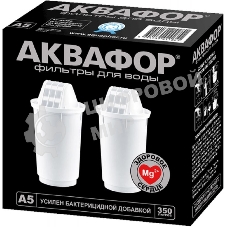 Картридж Аквафор A5 для кувшинов ресурс:350л (упак.:2шт)