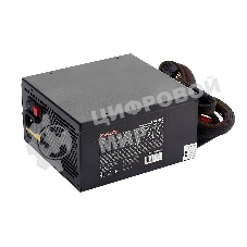 Блок питания ExeGate EVO800 (EX280441RUS), 800Вт, 120мм, модульный, черный