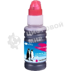 Чернила G&G GG-C13T00R340 пурпурный70мл для Epson EcoTank 7700/7750