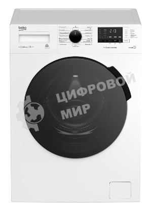 Стиральная машина Beko RSPE78612W белый, загрузка фронтальная 7 кг, 1200 об/мин., класс: А