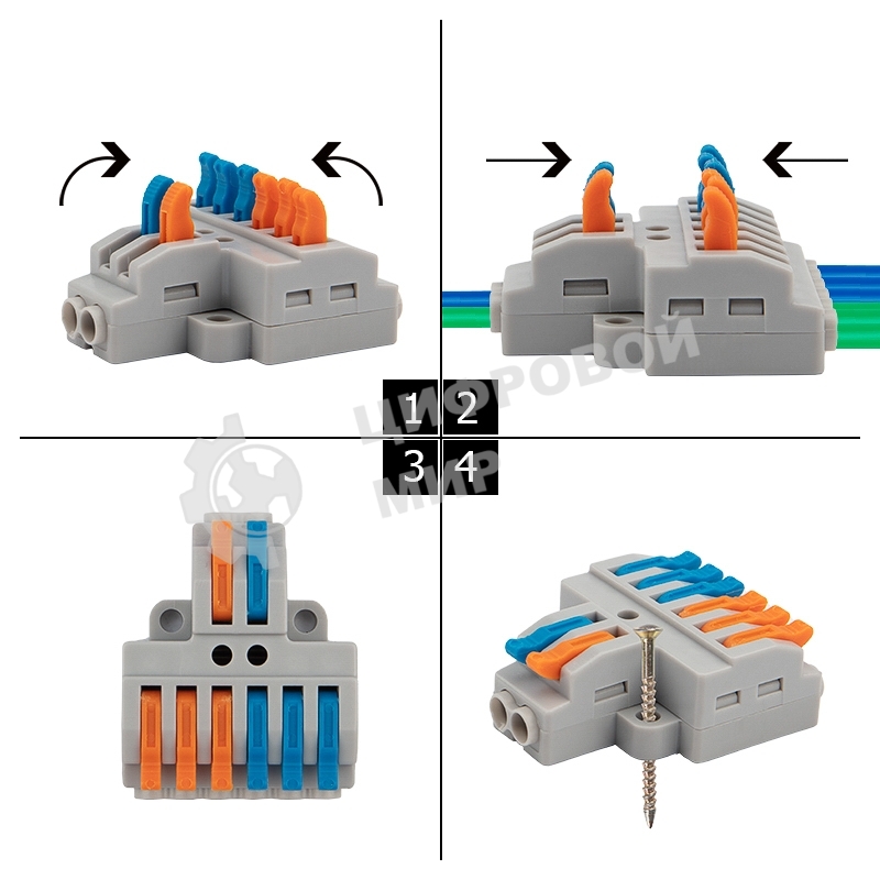 Клемма СМК Rexant 2х3 проходная разветвительная 2 полюса, с монтажной площадкой (1 ввод, 3 вывода на полюс), (5 шт./уп.)