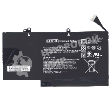 Аккумуляторная батарея для ноутбука HP Pavilion 13 x360 11.4V 43Wh