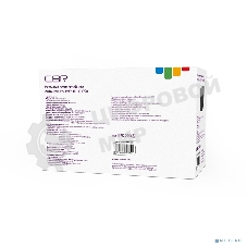 Источник бесперебойного питания CBR [UPS-TWP-101EJ-850] 850VA/510W, Schuko CEE 7 x2 outlets, LED, USB Type-B, RJ11/45 AVR, SEC, 12V/8Ah