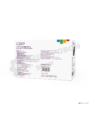 Источник бесперебойного питания CBR [UPS-TWP-101EJ-850] 850VA/510W, Schuko CEE 7 x2 outlets, LED, USB Type-B, RJ11/45 AVR, SEC, 12V/8Ah