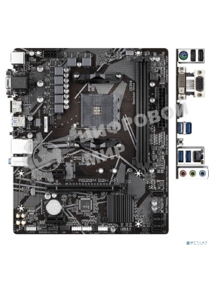 Материнская плата Gigabyte A520M S2H, AM4, AMD A520, 2xDDR4, 4xSATA, 1xM.2, 1xPCIe 3.0 x16, 2xPCIe x1, 1xHDMI, 1xDVI-D, 1xVGA, 1x 1Gb LAN, 4xUSB-A 3.2 Gen 1, 2xUSB-A 2.0, 3x3.5 мм, 7.1, mATX