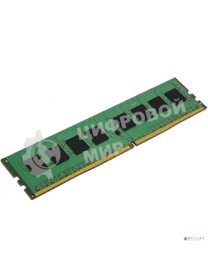 Оперативная память Kingston ValueRAM, DDR4, 4GB (1x4GB), 3200MHz, CL22, DIMM