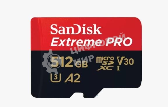 Флеш карта microSD 512Gb SanDisk microSDXC Class 10 UHS-I A2 C10 V30 U3 Extreme Pro (SD адаптер) 200Mb/s