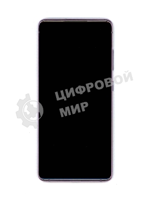 Дисплей для Samsung Galaxy S20 FE SM-G780F лавандовый