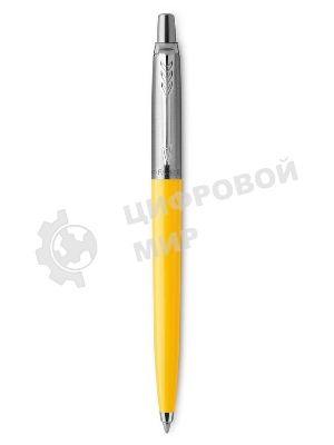 Ручка шариковая Parker Jotter Originals (CW2076056) Yellow CT, M, синие чернила, блистер