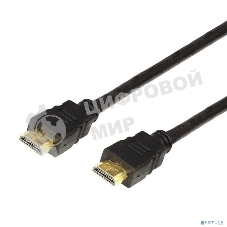 Кабель Rexant HDMI - HDMI 1.4, 10 м, Gold (PVC пакет)