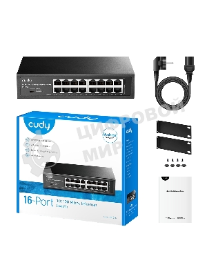 Коммутатор Cudy FS1016, 16×100 Мбит/с