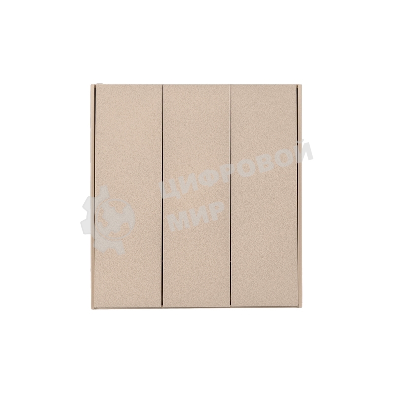 Выключатель KRANZ STRONG 3 кл 10А с/у шелк