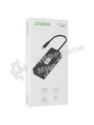 Стыковочная станция Digma DS-807