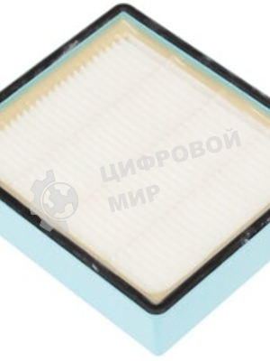 Фильтр HEPA для пылесоса Philips FC8134 FC8135 FC8136 FC8142 FC8146 FC8148 FC8140 FC8144