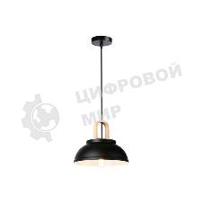 Светильник Ambrella light TR8192 BK/LW черный/светлое дерево E27 max 40W D290*900