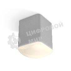 Светильник Ambrella Light XS7814011 SGR/FR серый песок/белый матовый MR16 GU5.3 (C7814, N7756)