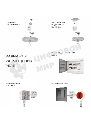 70090/8 / потолочный светильник / графит Smart