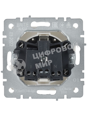 Розетка с з/к/ш с кр. 16А IP44 РСбш10-3-44-БрБ белый IEK BRITE