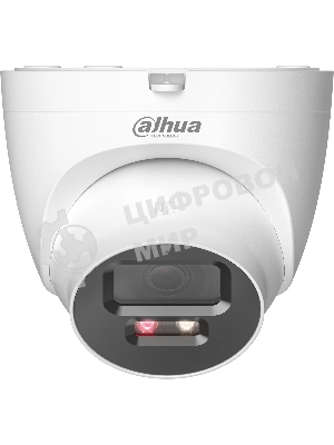 Камера видеонаблюдения Dahua DH-IPC-HDW2449TP-S-PV-0280B