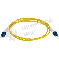 Патч-корд Lanmaster LAN-2LC-2LC/SU/SL-7.0 2x9/125 OS2 LC дуплекс-LC дуплекс 7м LSZH