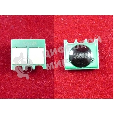 Чип HP Color LaserJet CP1215/CP1515/CP1518/CM1300MFP/CM1312MFP/CA LBP5000/CA 5050 Magenta, 1.4K (ELP, Китай)