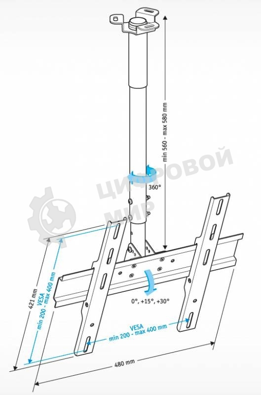 Кронштейн для телевизора Holder PR-101-W белый 32