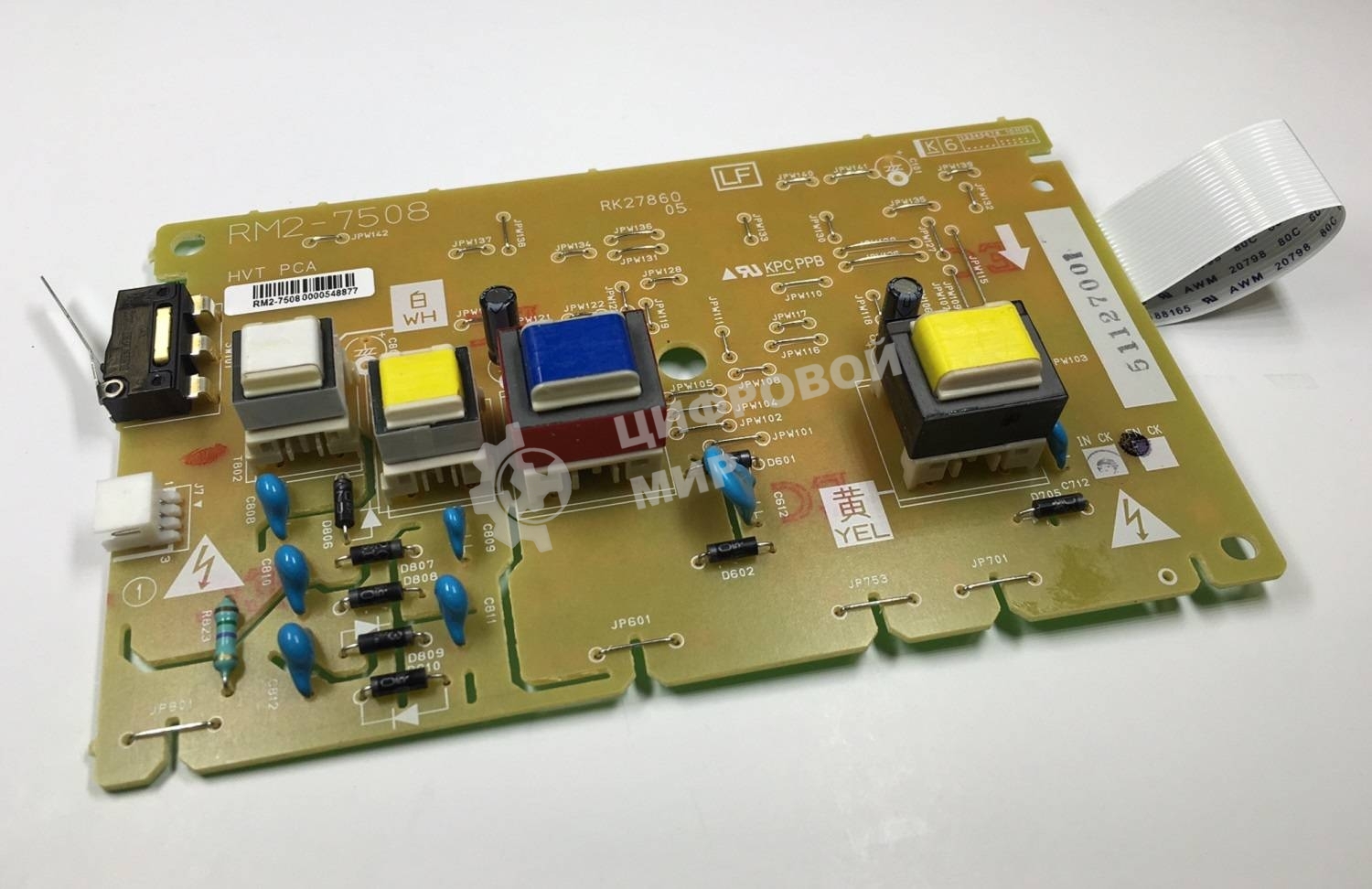 Плата питания высоковольтная HP LJ M402/M426 (RM2-7508) OEM