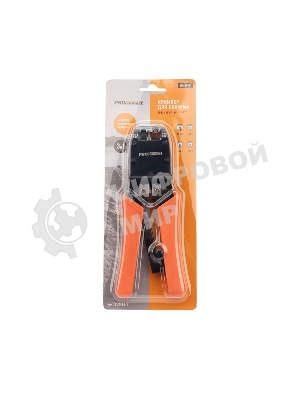Кримпер PROconnect HT-500R для обжима 8P8C, 6P4C