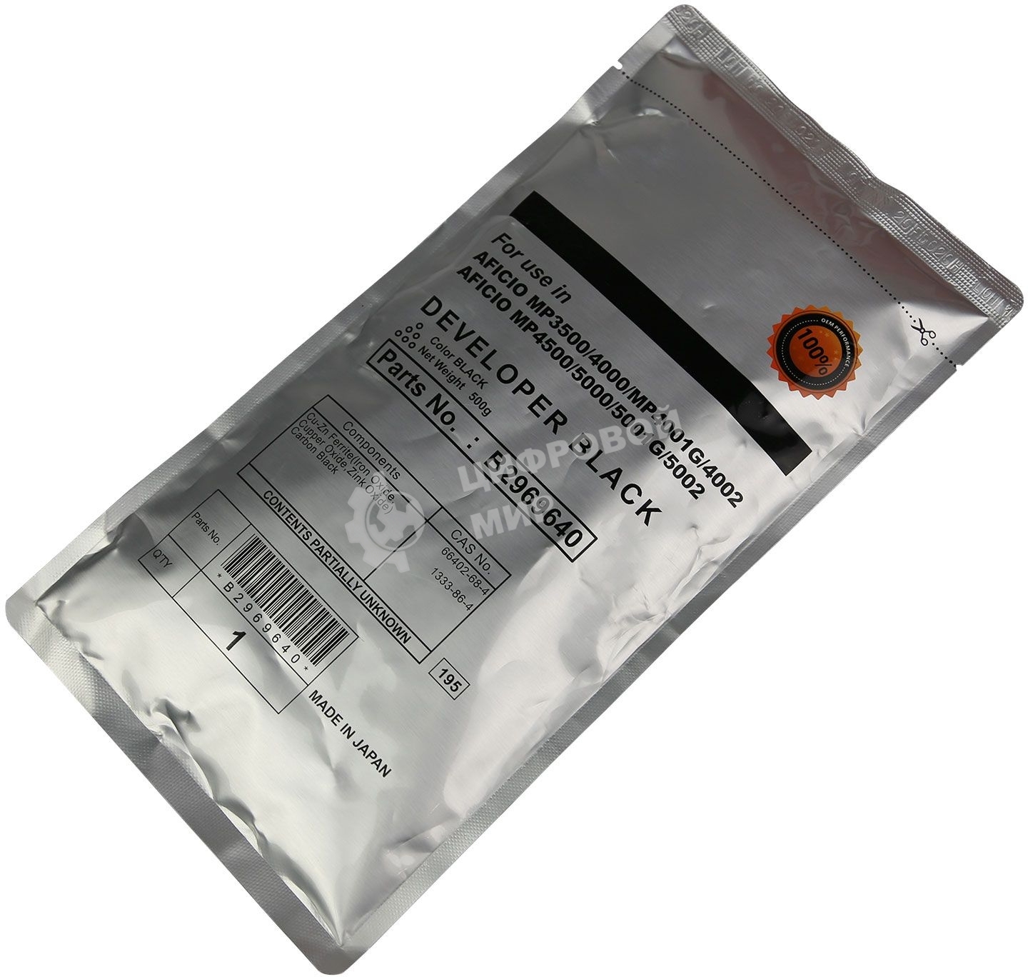 Девелопер CET CET8107N для Ricoh Aficio MP3500/MP4000/MP4001G/MP4002/MP4500 200000 стр.