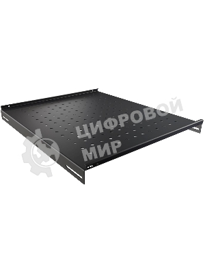 Полка стационарная NTSS NTSS-FS-H-800-BL 1U нагр.:100кг. 19