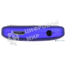 Плеер Hi-Fi Flash Digma B4 8Gb синий/1.8