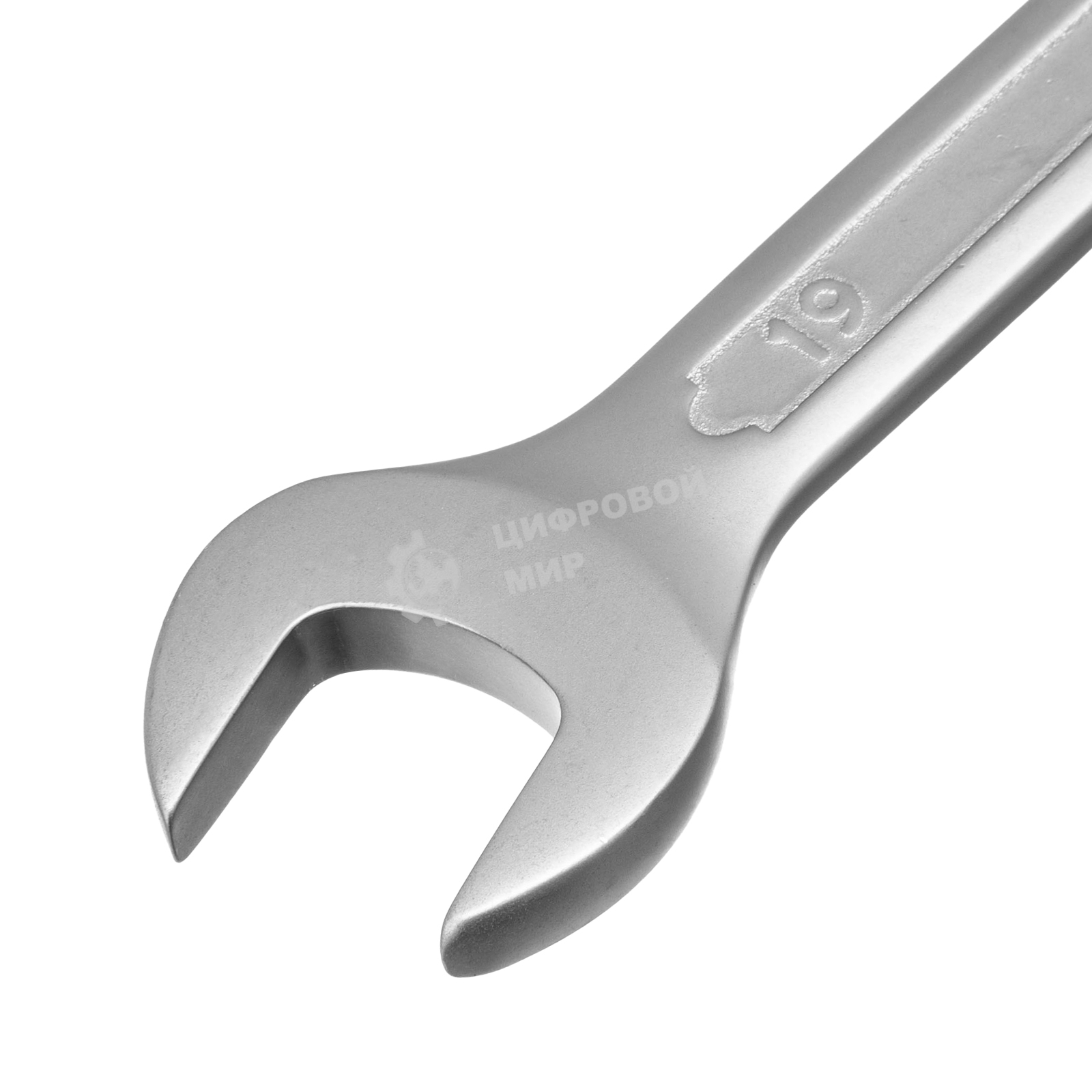 Набор инструментов Сибртех, 1/2