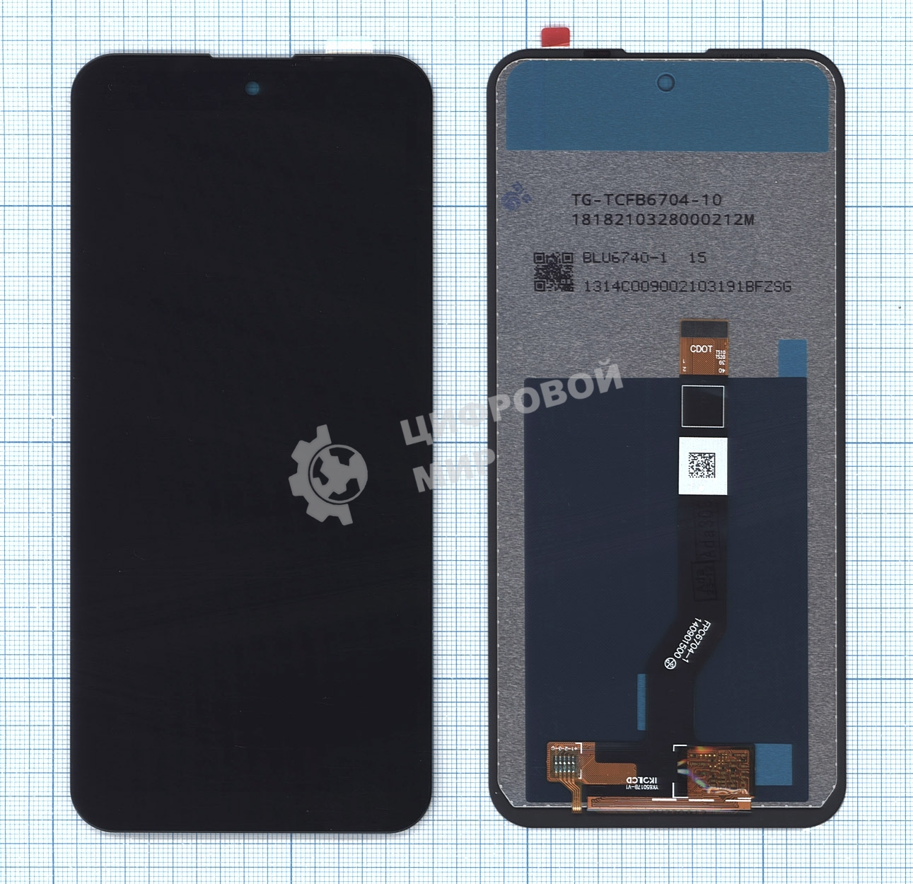 Дисплей для Nokia X10 черный