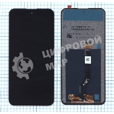 Дисплей для Nokia X10 черный