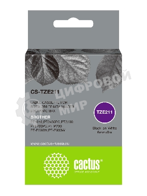Картридж ленточный Cactus CS-TZE211 черный для Brother 1010/1280/1280VP/2700VP